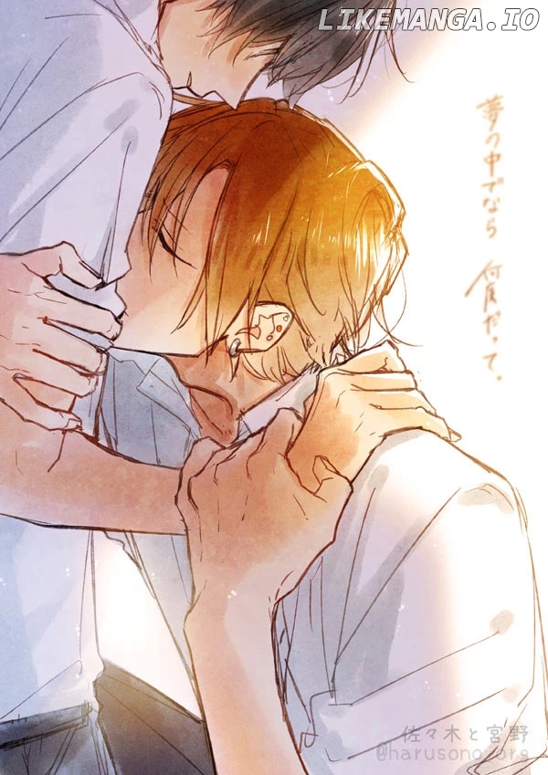 Sasaki to Miyano, Chapter 39.6 image 12